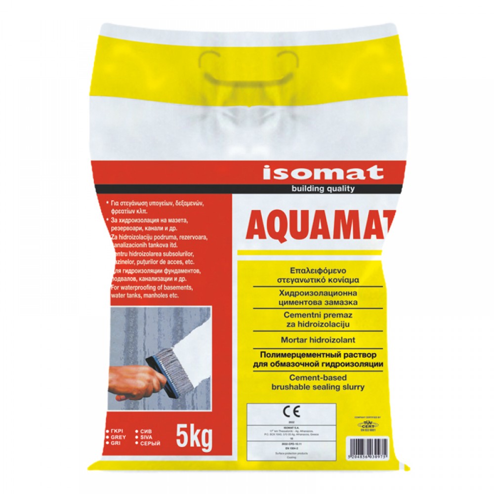 AQUAMAT ΣΤΕΓΑΝΩΤΙΚΟ ΛΕΥΚΟ 5 kgr